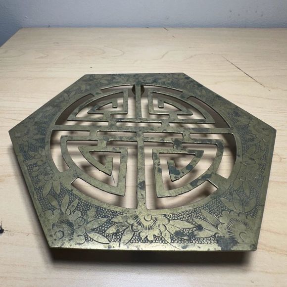 Vintage Oriental Brass Trivet, Mid Century Trivet - Picture 3 of 9